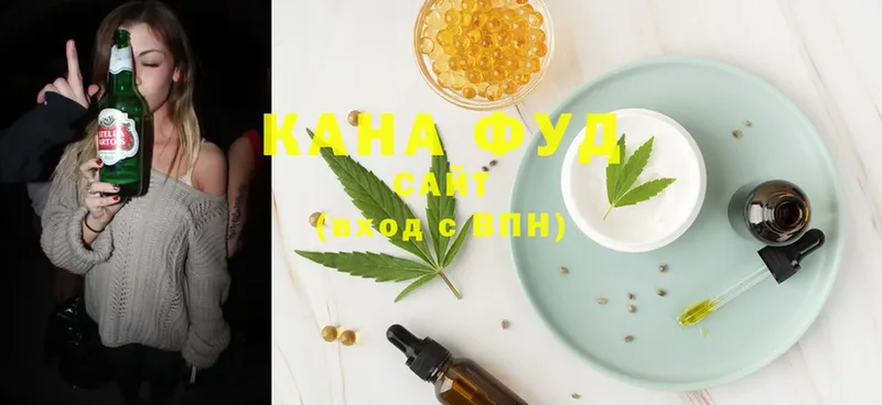 мега ссылка  это состав  Cannafood конопля  Курчалой 