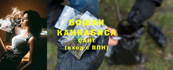 MDMA Верхнеуральск