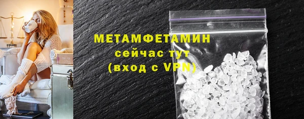 MDMA Верхнеуральск