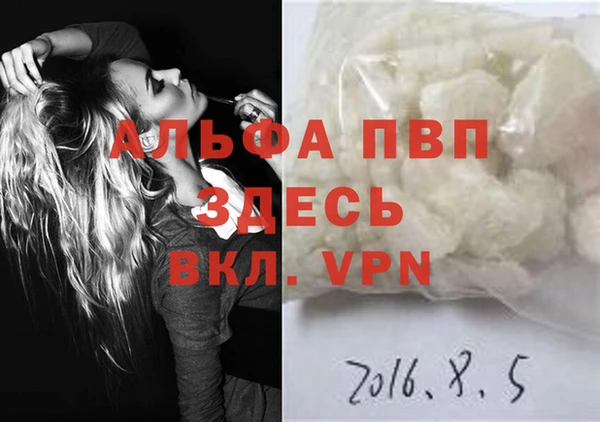 MDMA Верхнеуральск